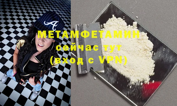 COCAINE Богданович